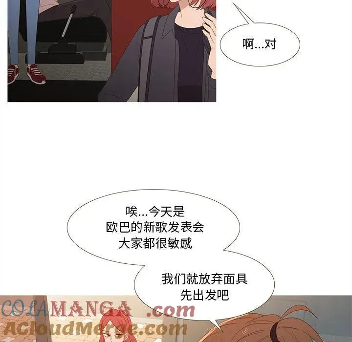 15 第34页