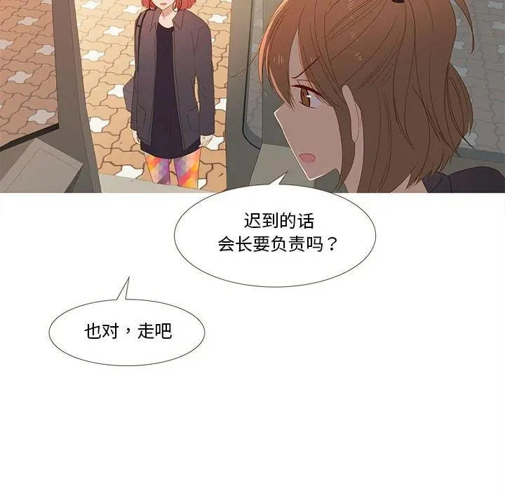15 第35页
