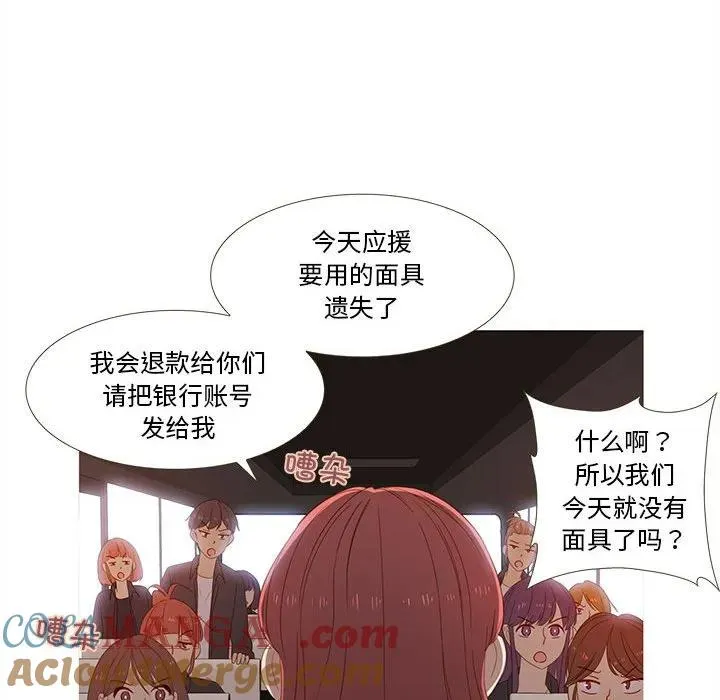 15 第37页
