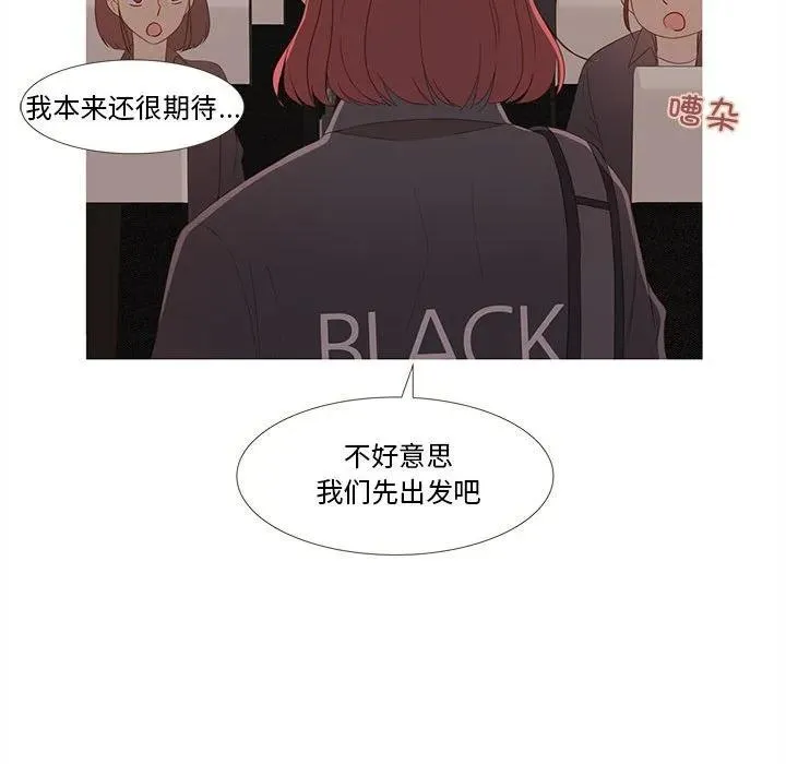 15 第38页