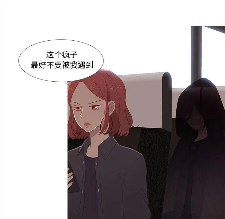 15 第39页