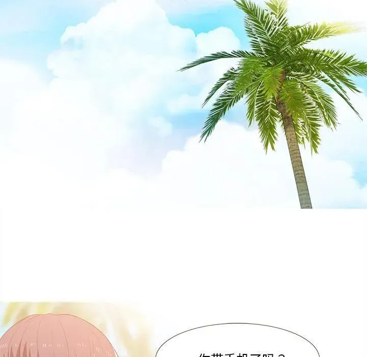 15 第42页