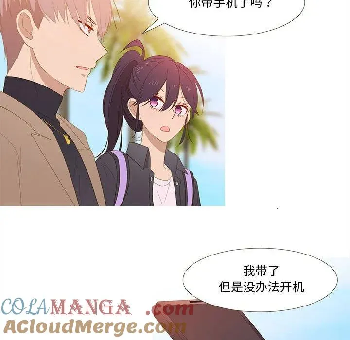 15 第43页