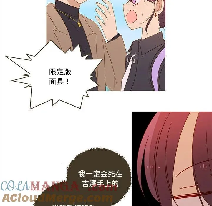 15 第46页