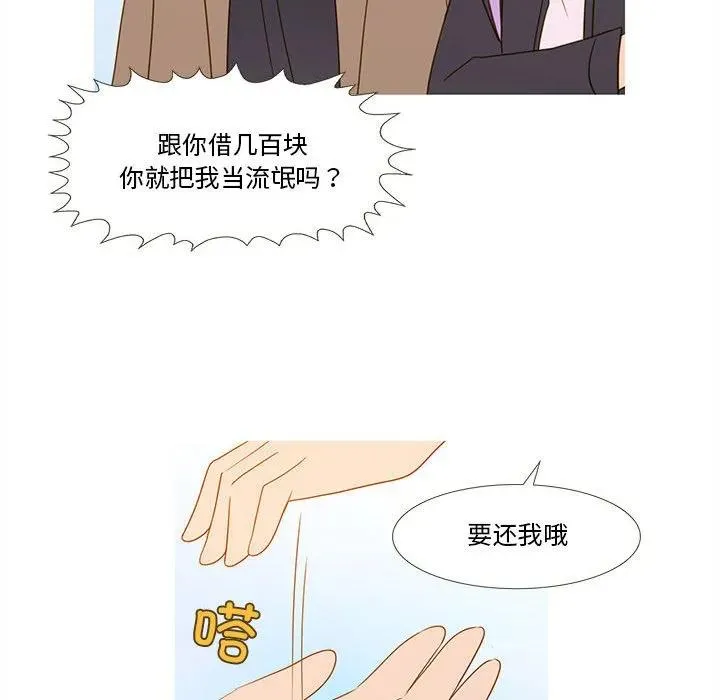 15 第50页