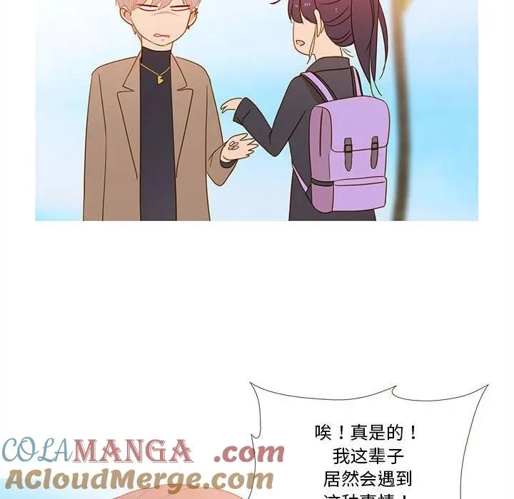 15 第52页