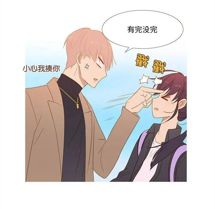 15 第56页