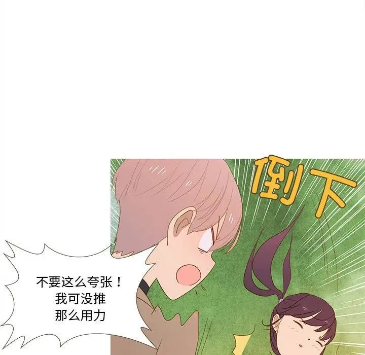 15 第57页