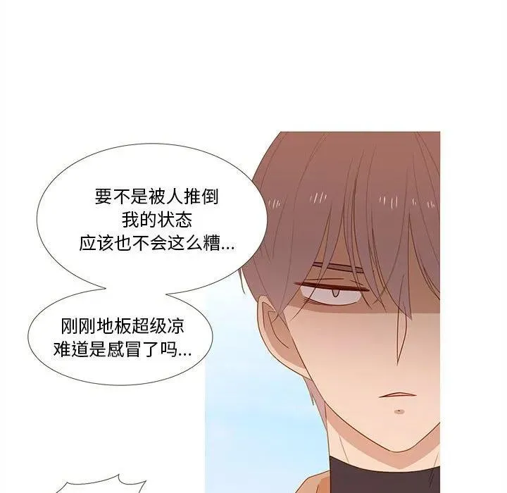 15 第62页