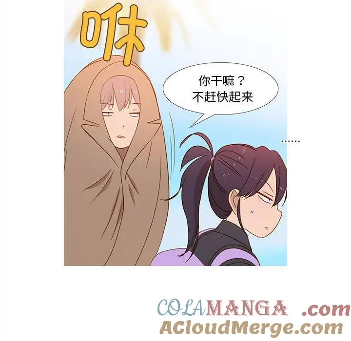 15 第70页