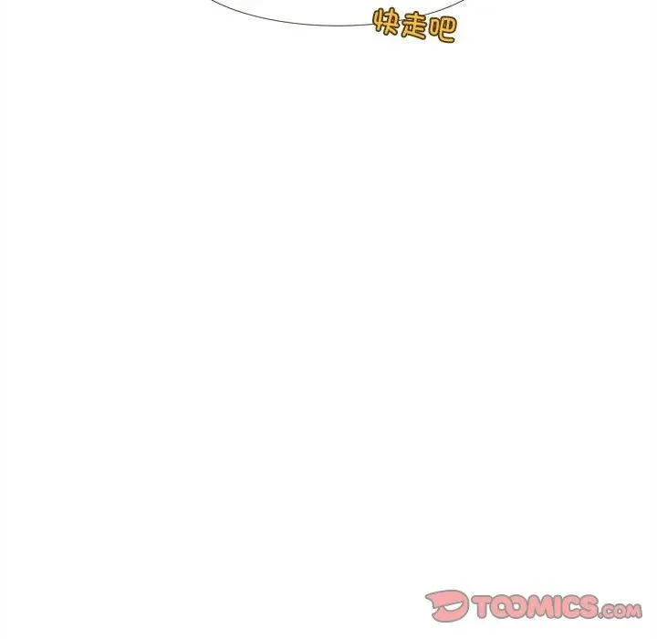 15 第72页
