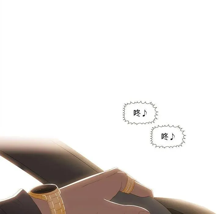 15 第74页
