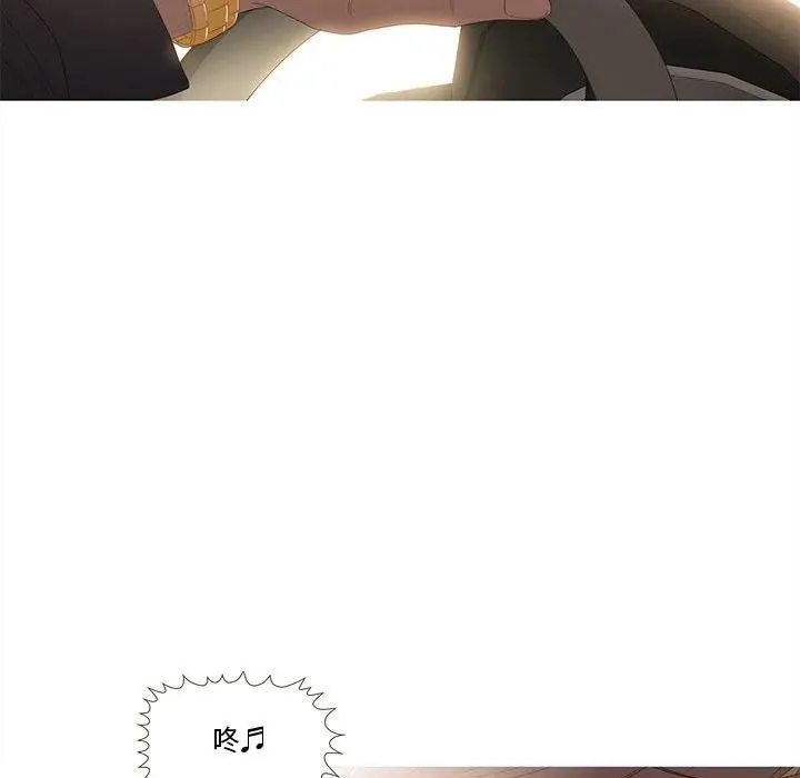 15 第75页