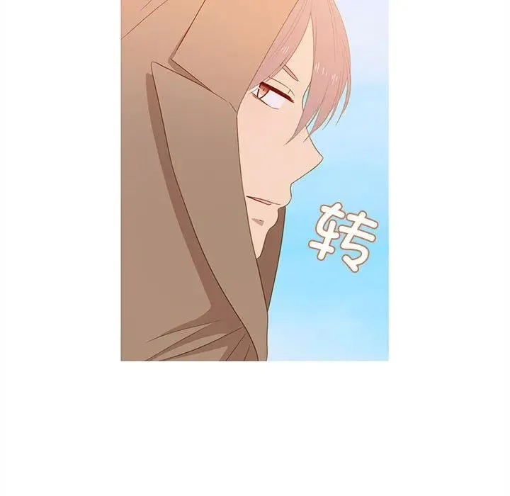 15 第83页