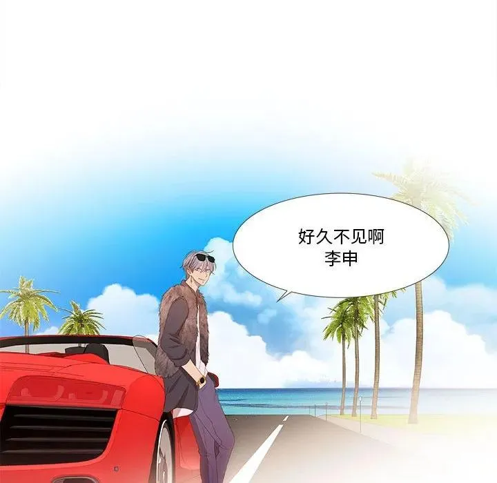 15 第84页