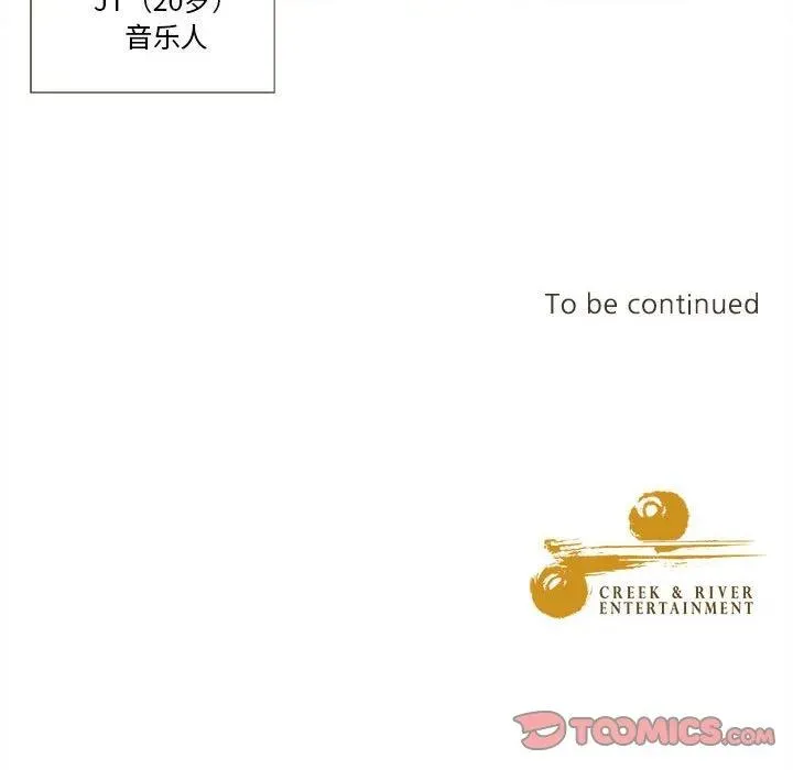 15 第86页