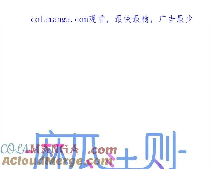 16 第1页