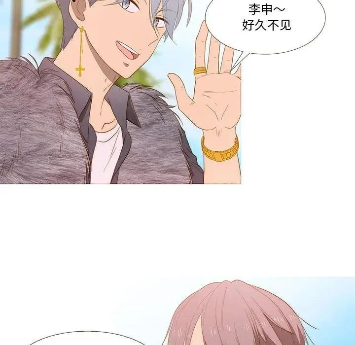 16 第6页