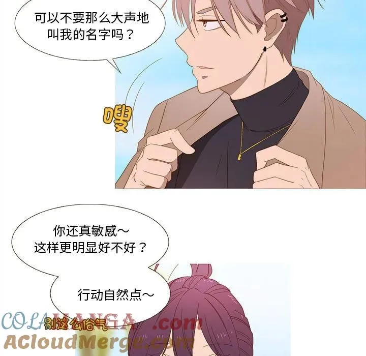 16 第7页