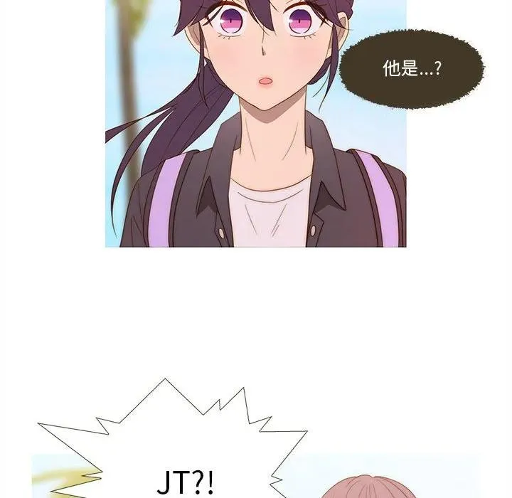16 第8页