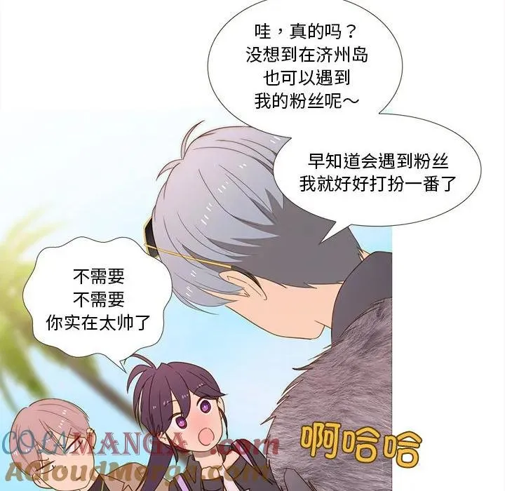 16 第10页