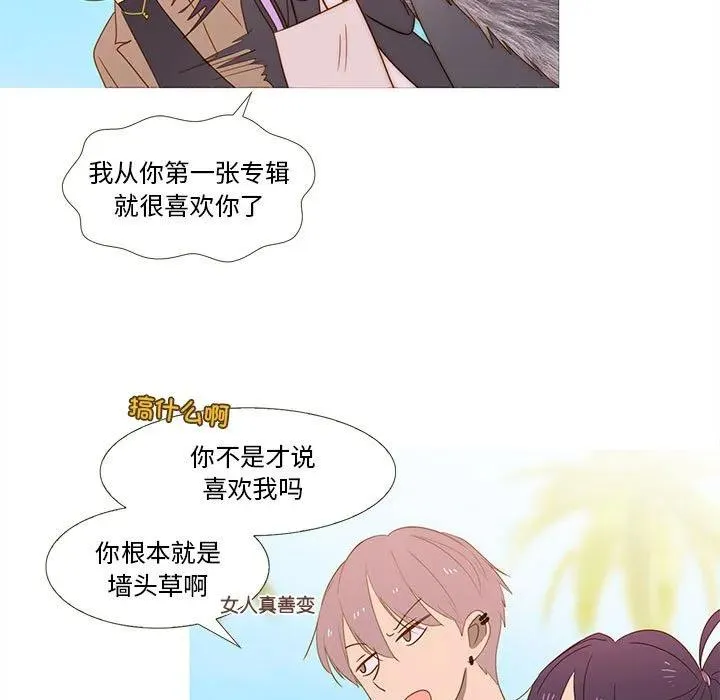 16 第11页