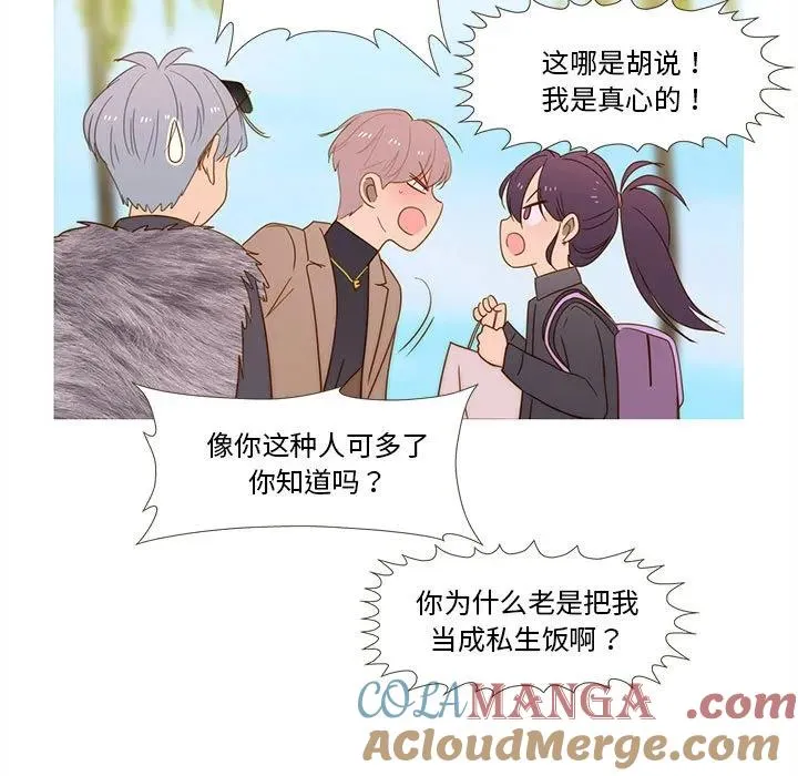 16 第13页