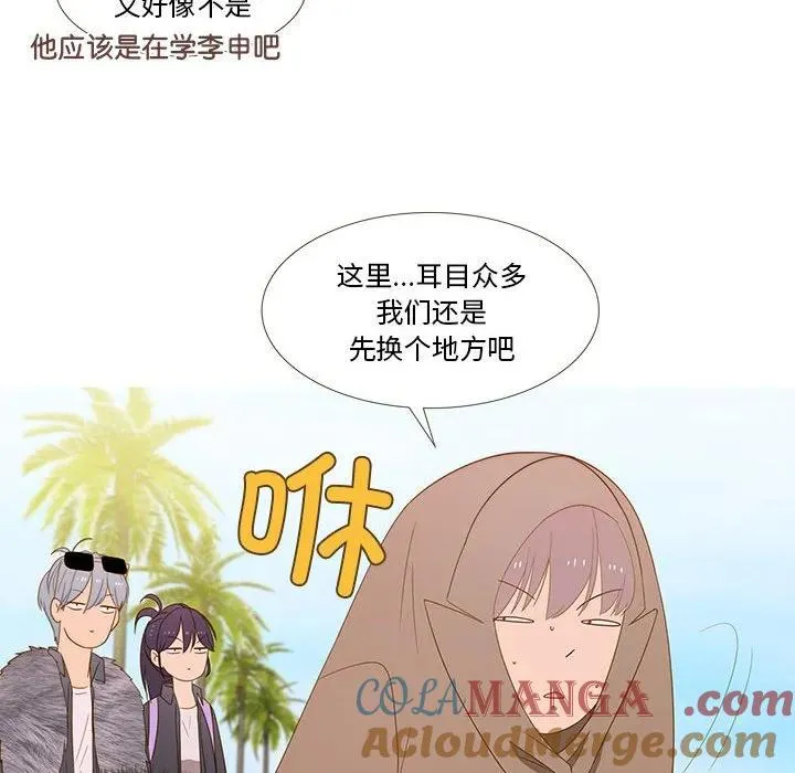 16 第16页