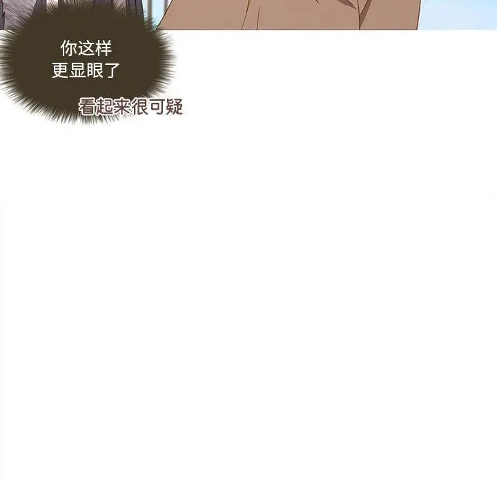 16 第17页