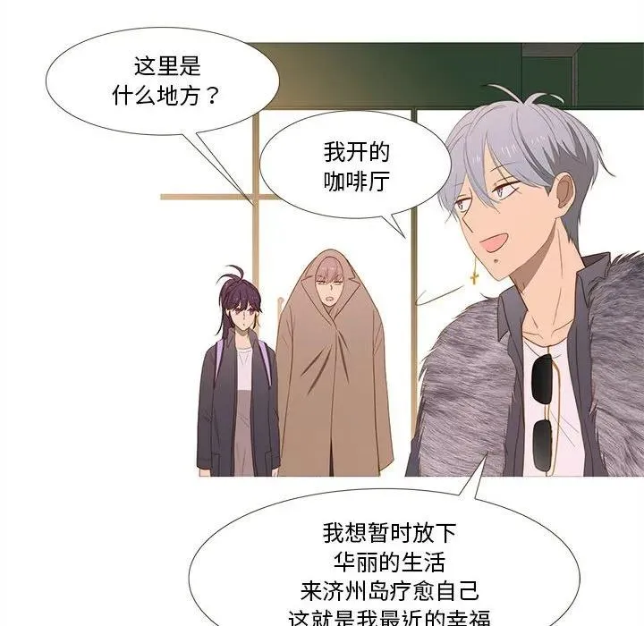 16 第20页