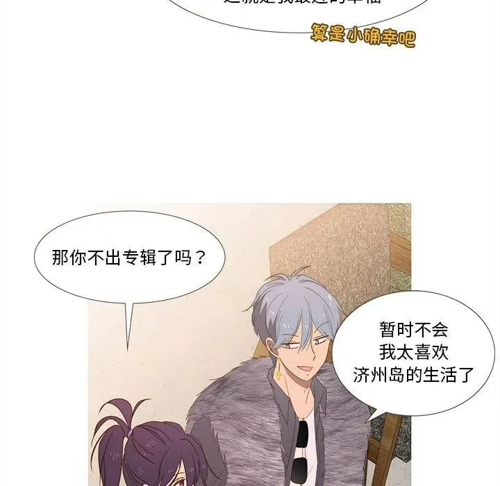 16 第21页