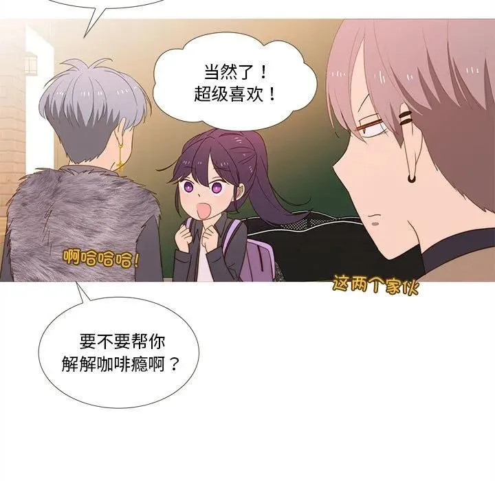 16 第23页