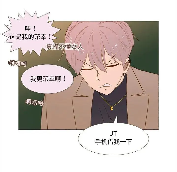 16 第24页