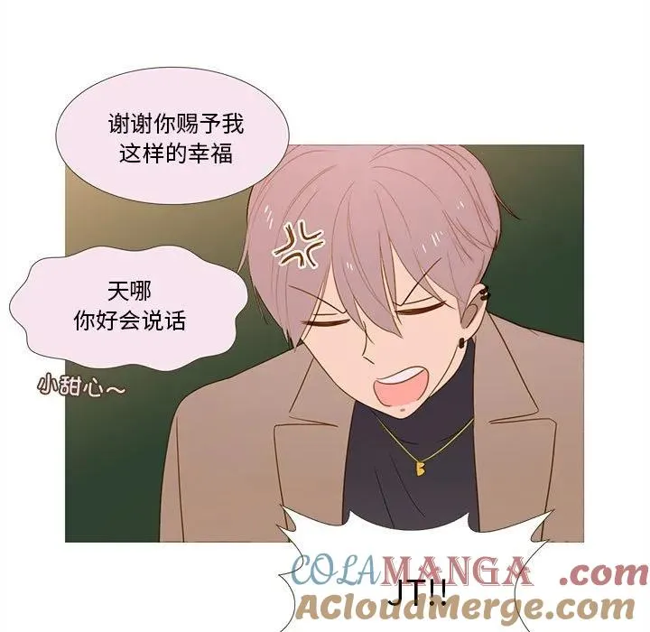 16 第25页