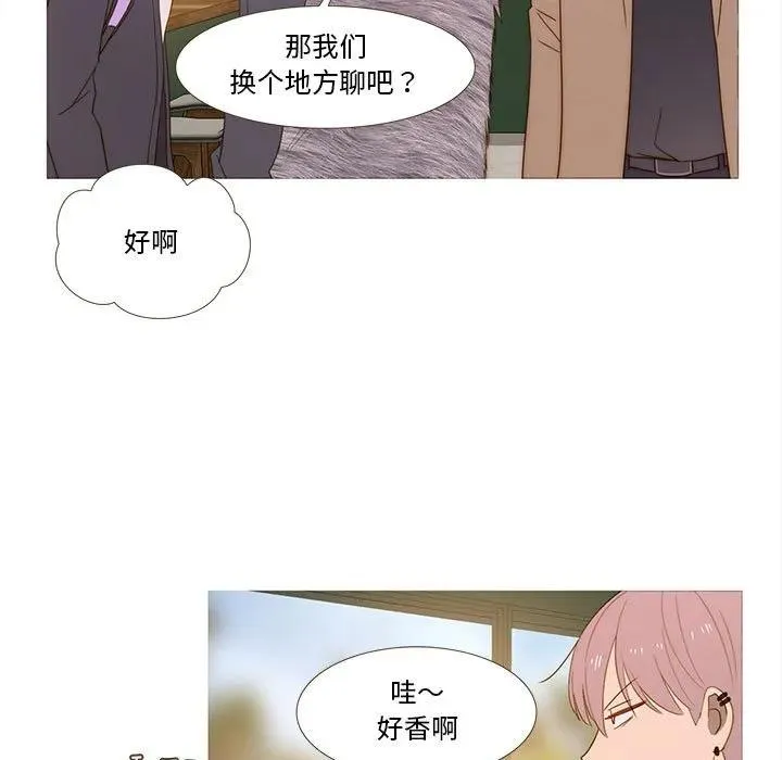 16 第27页