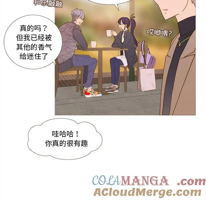 16 第28页