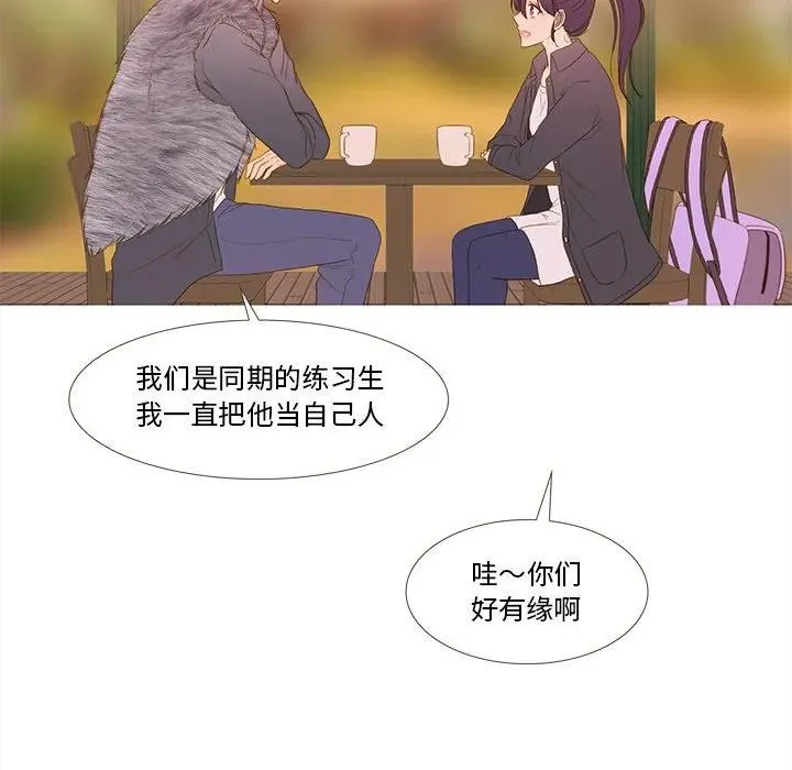16 第30页