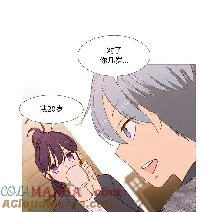 16 第31页