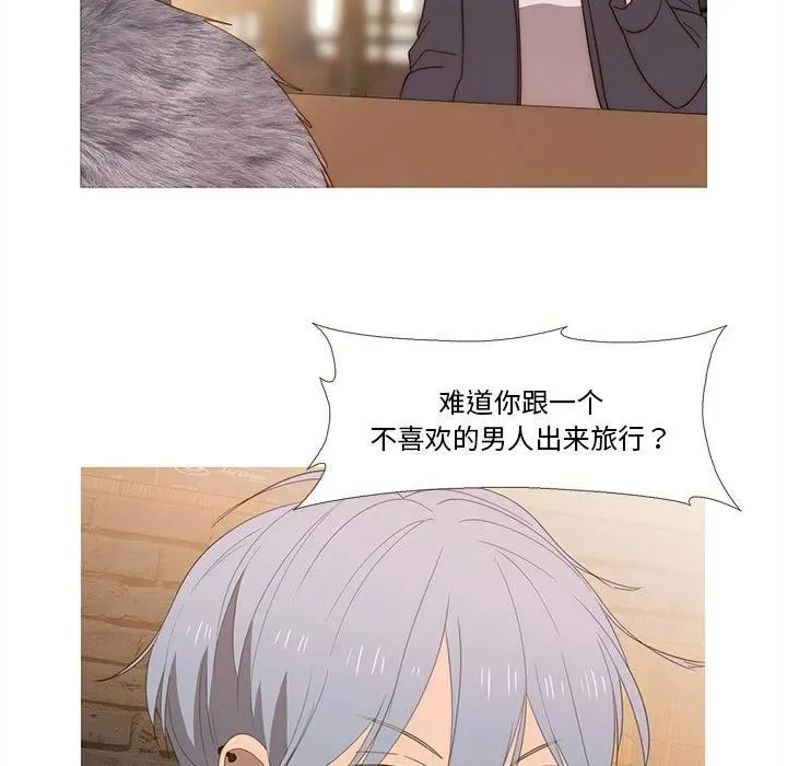 16 第35页