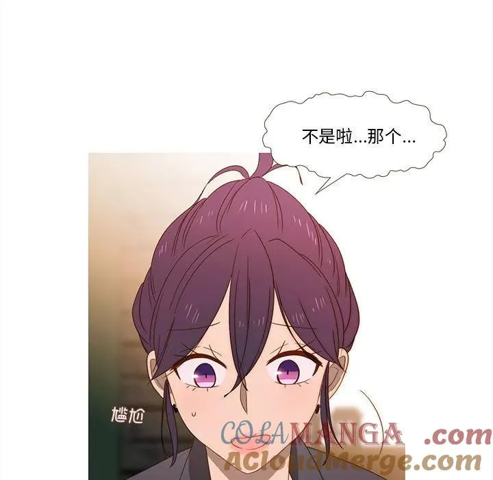 16 第37页