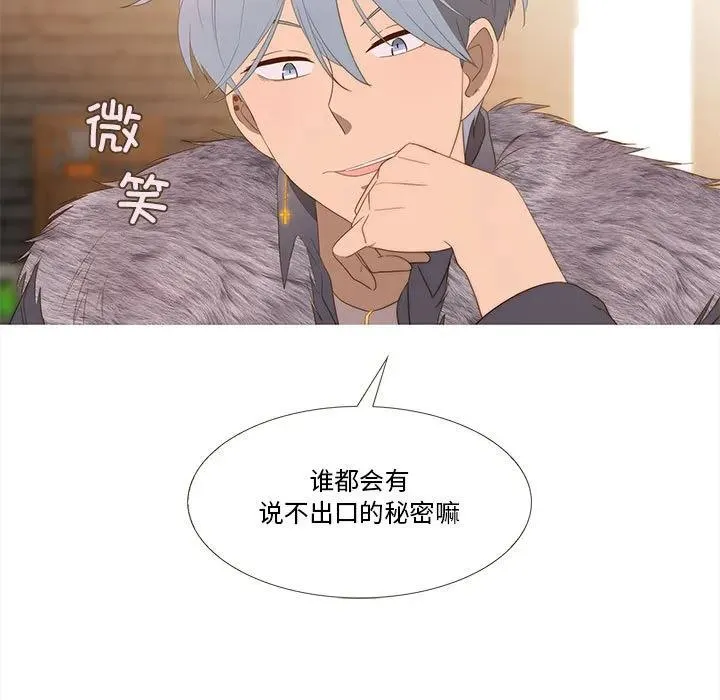 16 第39页