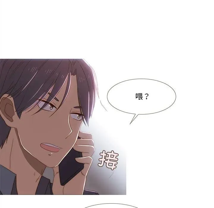 16 第42页