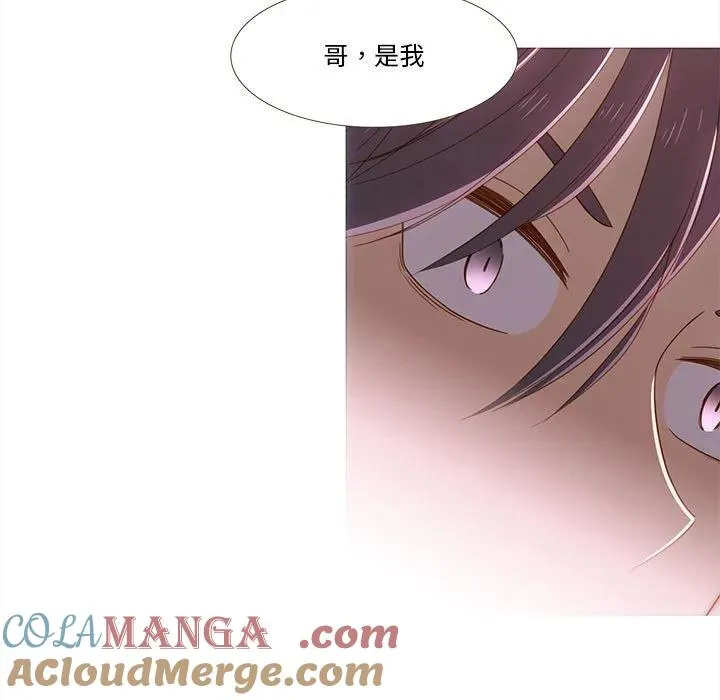 16 第43页