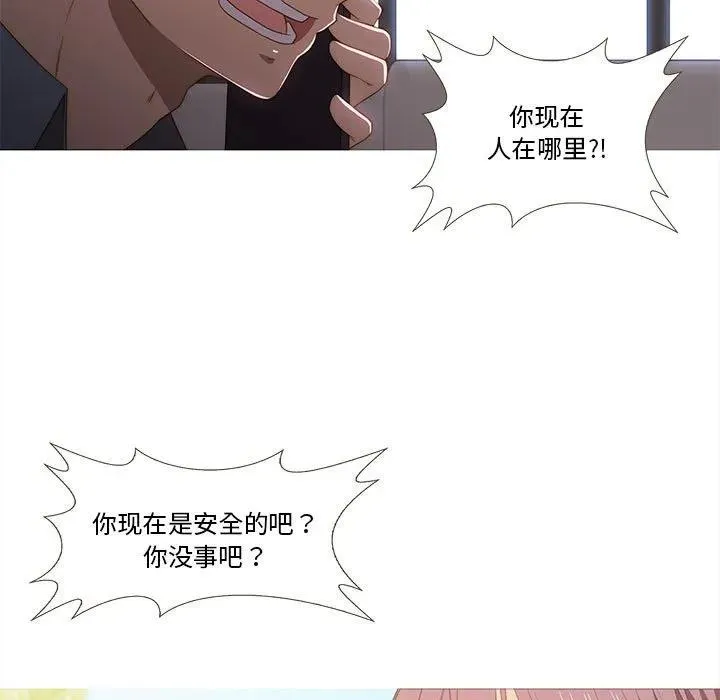 16 第45页