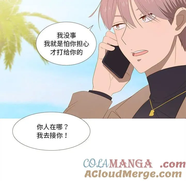 16 第46页