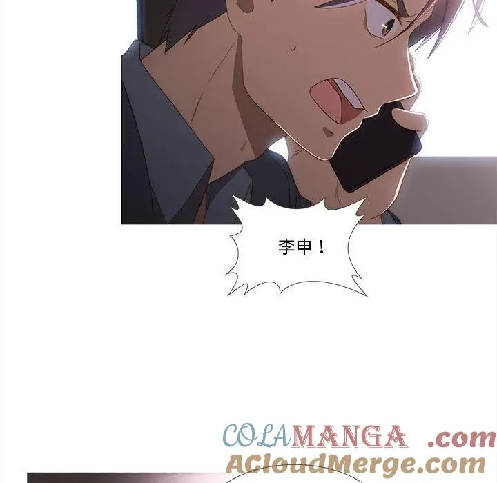 16 第49页