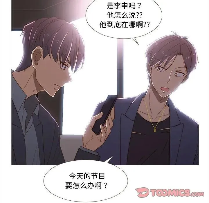 16 第50页