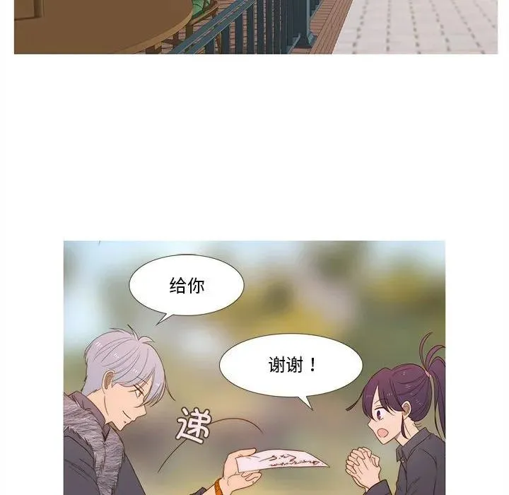 16 第54页