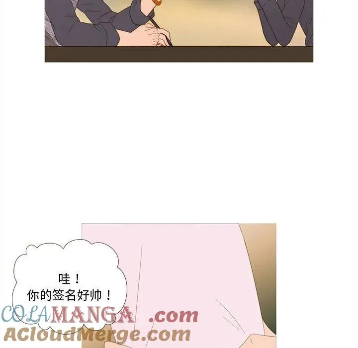 16 第55页
