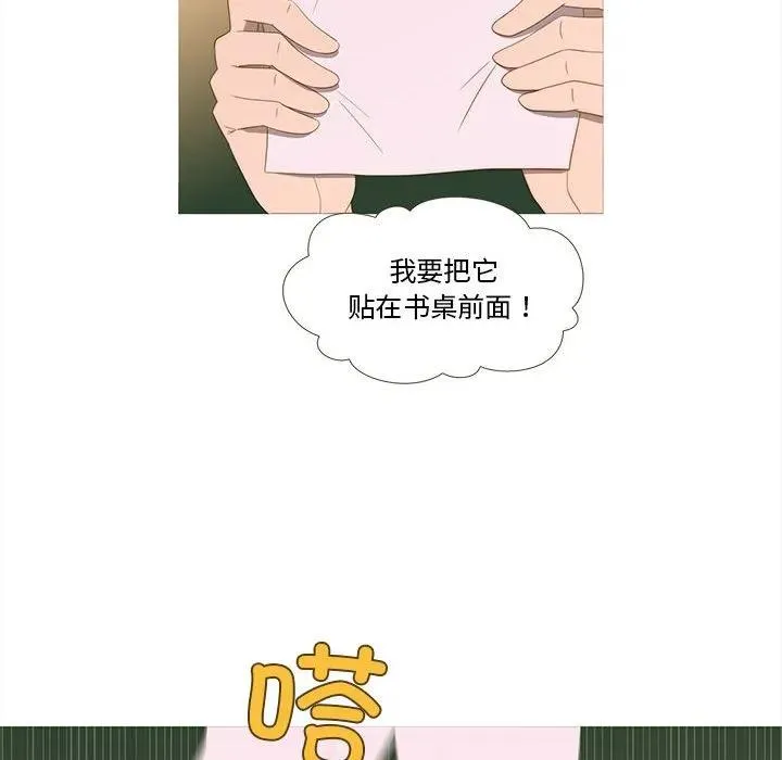 16 第56页